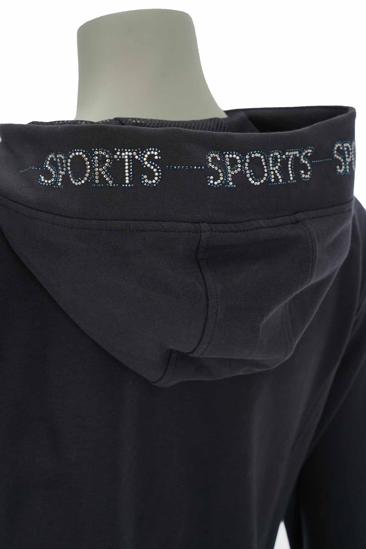 Jacke Fabienne Style, Jeans - Schockemöhle SS 2023